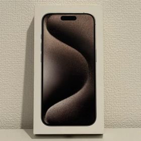 Apple iPhone 15 Pro ナチュラルチタニウム 256GB 香港版