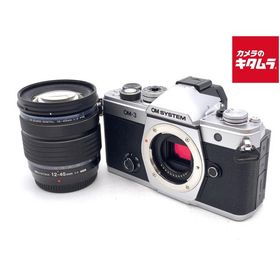 【中古】 【並品】 OM SYSTEM OM-3 12-45mm F4.0 PROレンズキット