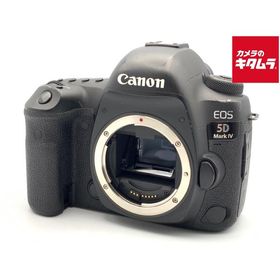 【中古】 【並品】 キヤノン EOS 5D Mark IV ボディ
