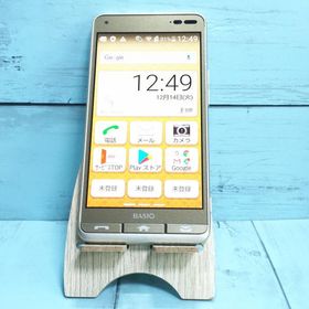 au BASIO3 KYV43 京セラ ゴールド 本体 白ロム SIMロック解除済み SIMフリー 289936