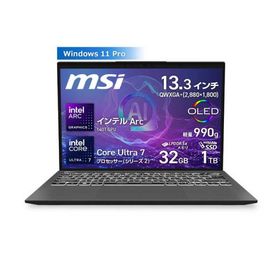 MSI ノートパソコン [ 13.3型 / Win11 Pro / Core Ultra 7 / メモリ32GB / SSD1TB ] ステラグレイ Prestige-13-AI-Evo-A2HMG-5579JP