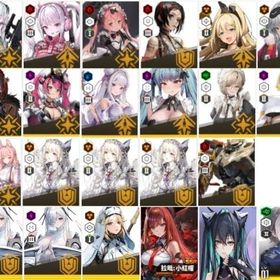 出品：🌟単1在庫🌟 | 勝利の女神NIKKE(メガニケ)のアカウントデータ、RMTの販売・買取一覧