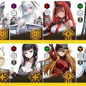 進行垢【🧜♀️画像のキャラ8体🧜♂️】+ジュエル91564 +個（集募券合計1052+枚） | 勝利の女神NIKKE(メガニケ)のアカウントデータ、RMTの販売・買取一覧