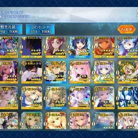 引退アカウント Lv120鯖9体 所持 石1600↑ | FGOのアカウントデータ、RMTの販売・買取一覧