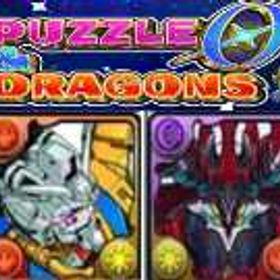 魔法石 | パズドラ(パズル＆ドラゴンズ)のアカウントデータ、RMTの販売・買取一覧