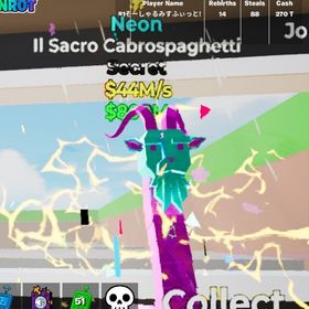 変異シークレットバンドル | フォートナイト(Fortnite)のアカウントデータ、RMTの販売・買取一覧