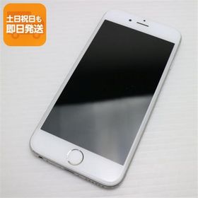 美品 SIMフリー iPhone6S 64GB シルバー 即日発送 スマホ Apple 本体 白ロム あすつく 土日祝発送OK