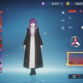 ファルン完凸 フリーレン完凸 | 俺アラ(俺だけレベルアップな件：ARISE)のアカウントデータ、RMTの販売・買取一覧