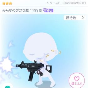 SISTERSアクション付グローブ | ピグパ(ピグパーティ)のアカウントデータ、RMTの販売・買取一覧