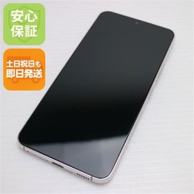 サムスン(SAMSUNG)の新品同様 Galaxy S22 SC-51C ファントムホワイト M222(スマートフォン本体)