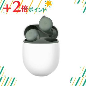 「+2倍ポイント・新品」Google Pixel Buds A-Series Dark Olive 193575009759