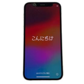SIMフリー Apple iPhone 12 mini 128GB MGDM3J/A Softbank ○判定 ホワイト スマートフォン スマホ バッテリー最大容量78％ 【中古/ジャンク品】 52511K27