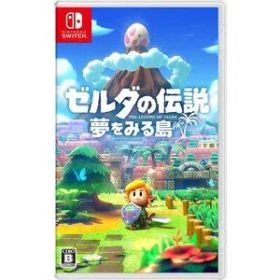 【新品】Nintendo Switch ゼルダの伝説 夢をみる島