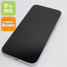 新品同様 SIMフリー iPhone14 Pro Max 1TB シルバー スマホ 土日祝発送 即日発送 04000