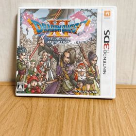 ドラゴンクエストXI 過ぎ去りし時を求めて