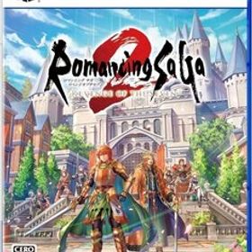 PS5 ロマンシング サガ2 リベンジオブザセブン PS5版 [H705098]