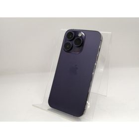 iPhone 14 Pro 256GB 新品 75,000円 中古 55,800円 | ネット最安値の
