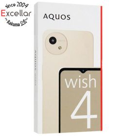 シャープ(SHARP)のSHARP AQUOS wish4 SIMフリー SH-M27-W ホワイト(スマートフォン本体)