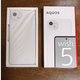 シャープ(SHARP)のSHARP AQUOS wish5 SH-52F ユキ(スマートフォン本体)