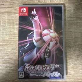 ポケットモンスター シャイニングパール