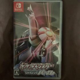 ポケットモンスターシャイニングパール