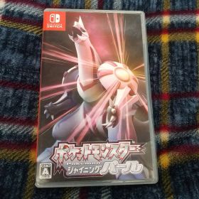 ポケットモンスターシャイニングパール