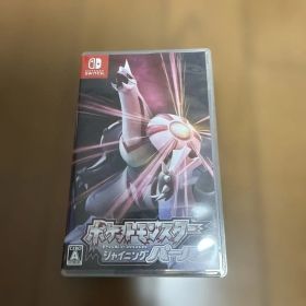 ポケットモンスターシャイニングパール