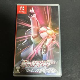 ポケットモンスター シャイニングパール