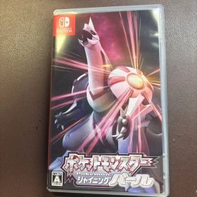 ポケットモンスターシャイニングパール