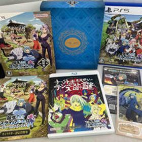 【PS5】転生したらスライムだった件 テンペストストーリーズ異世界回想BOX