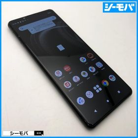 スマホ SIMフリー Xperia 5 III SO-53B docomo ブラック 4G 5G 中古 指紋認証 ゲーミング android13対応 RUUN16584