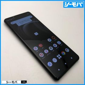 スマホ SIMフリー Xperia 5 III SO-53B docomo ブラック 4G 5G 中古 指紋認証 ゲーミング android13対応 RUUN16586