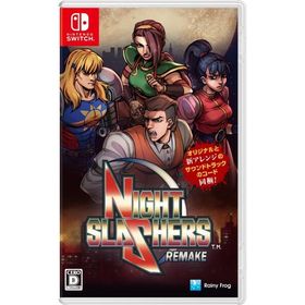 ナイトスラッシャーズ：リメイク - Switch