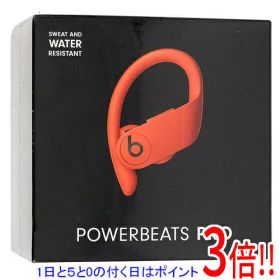 【1日と5.0のつく日、18日はポイント3倍！】beats by dr.dre 完全ワイヤレスイヤホン Powerbeats Pro MXYA2PA/A ラーバレッド