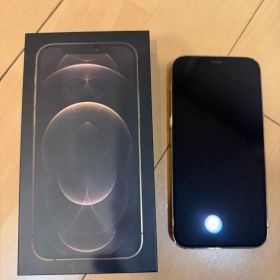 iPhone12pro 256GB ゴールド SIMフリー