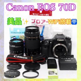 ❤️高級STMレンズ搭載❤️Canon EOS 70D❤️WiFi搭載❤️一眼レフカメラ