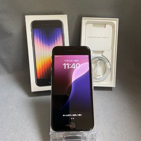 美品 国内版 SIMフリー iPhoneSE 第3世代 128GB ミッドナイト色