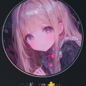 🌟所持金5億$ 総資産17億$以上🌟Mk2 300台 ハロペ&研究全解除 全物件所持[PS5版] | GTA5(GTAオンライン)のアカウントデータ、RMTの販売・買取一覧