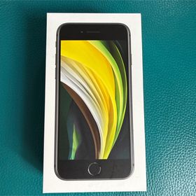 アップル(Apple)の【新品未使用】Apple iPhone SE 64GB 本体(スマートフォン本体)