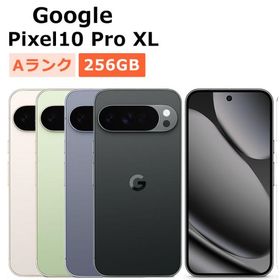 中古 Google Pixel10 Pro XL 256GB SIMフリー 本体 Aランク 最大1年間保証 SIMロック解除済
