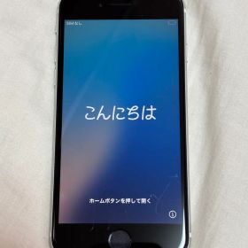 中古良品 ドコモ iPhoneSE 2 64GB ホワイト
