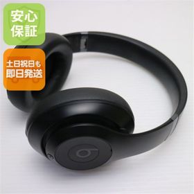 ビーツバイドクタードレ(Beats by Dr Dre)のBeats Studio Pro ブラック ヘッドホン Beats 即日発送 土日祝発送OK M666(ヘッドフォン/イヤフォン)