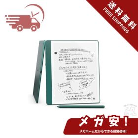 【セール中】Kindle Scribe Notebook Design - 10.2インチディスプレイ、64GBストレージ、ノート機能搭載、プレミアムペン付き、メタリックジェード (2024年発売) + Kindle Unlimite