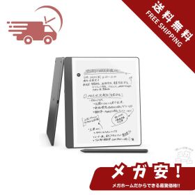 【セール中】Kindle Scribe Notebook Design - 10.2インチディスプレイ、32GBストレージ、ノート機能搭載、プレミアムペン付き、タングステン (2024年発売) + Kindle Unlimited（3