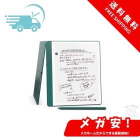 【セール中】Kindle Scribe Notebook Design - 10.2インチディスプレイ、64GBストレージ、ノート機能搭載、プレミアムペン付き、メタリックジェード (2024年発売)