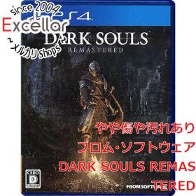 [bn:12] DARK SOULS REMASTERED PS4