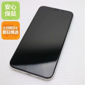 中古 SIMフリー iPhoneX 64GB シルバー スマホ 即日発送 スマホ Apple 本体 中古 土日祝発送OK 02000