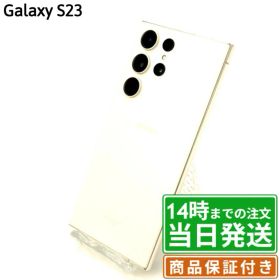 ＼レビュー特典あり／Galaxy S23 ｜256GB｜SIMフリー｜保証期間30〜90日｜Galaxy サムスン SAMSUNG スマホ 本体｜スマホとタブレット通販のReYuuストア(リユーストア)