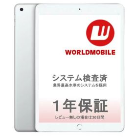 《SALE》【中古】iPad 第8世代 10.2インチ 32GB 128GB スペースグレイ シルバー ゴールド ipad第8世代 ipad8