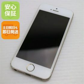 【中古】 中古 DoCoMo iPhone5s 64GB ゴールド 即日発送 スマホ Apple DoCoMo 本体 土日祝発送OK